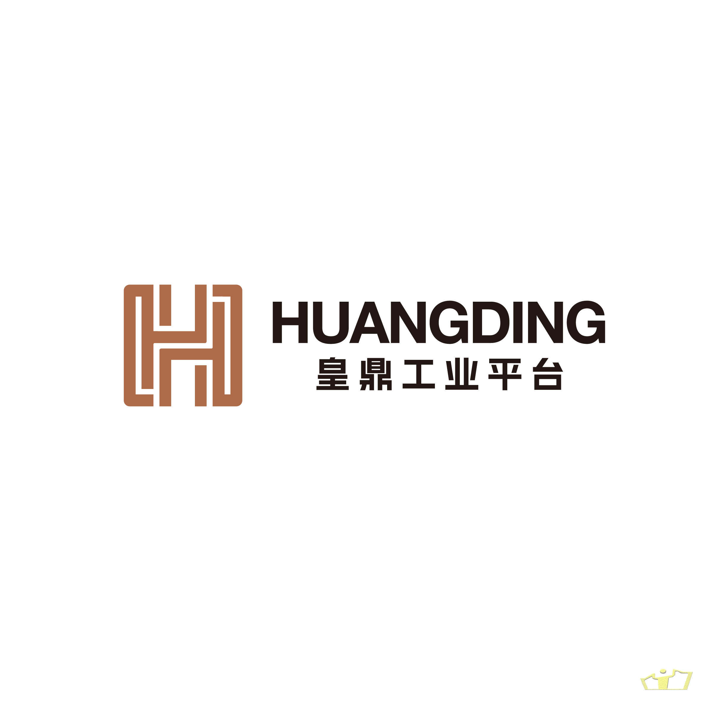 中山市皇鼎逸俊電鍍有限公司（皇鼎工業(yè)平臺(tái)）